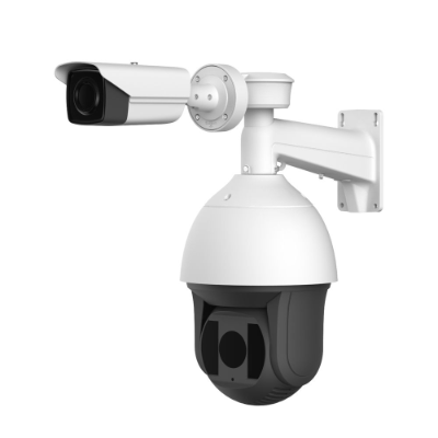 Hikvision Thermal Smart Linkage Tracking System, 1x Fixed Camera, 1x PTZ, 15mm