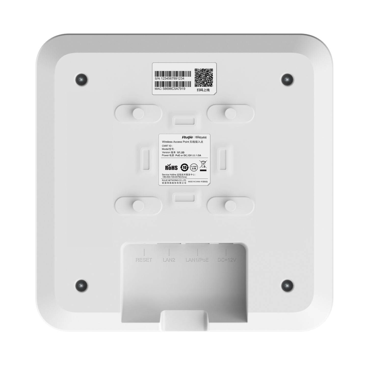 Ruijie Reyee - Wi-Fi 6 AX1800 Ceiling Access Point - Image 3