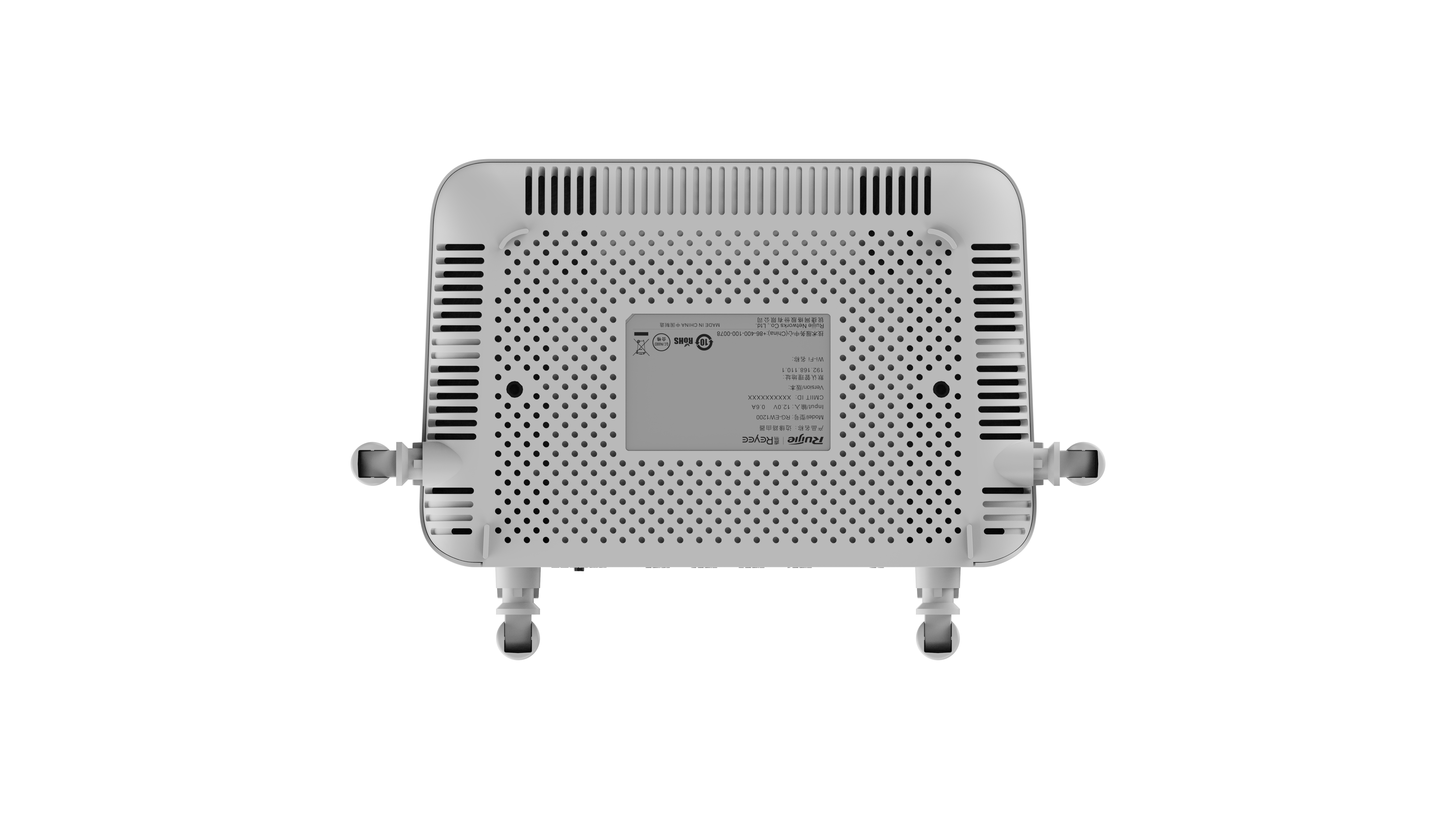 Ruijie REYEE Wireless Home Router - Image 3