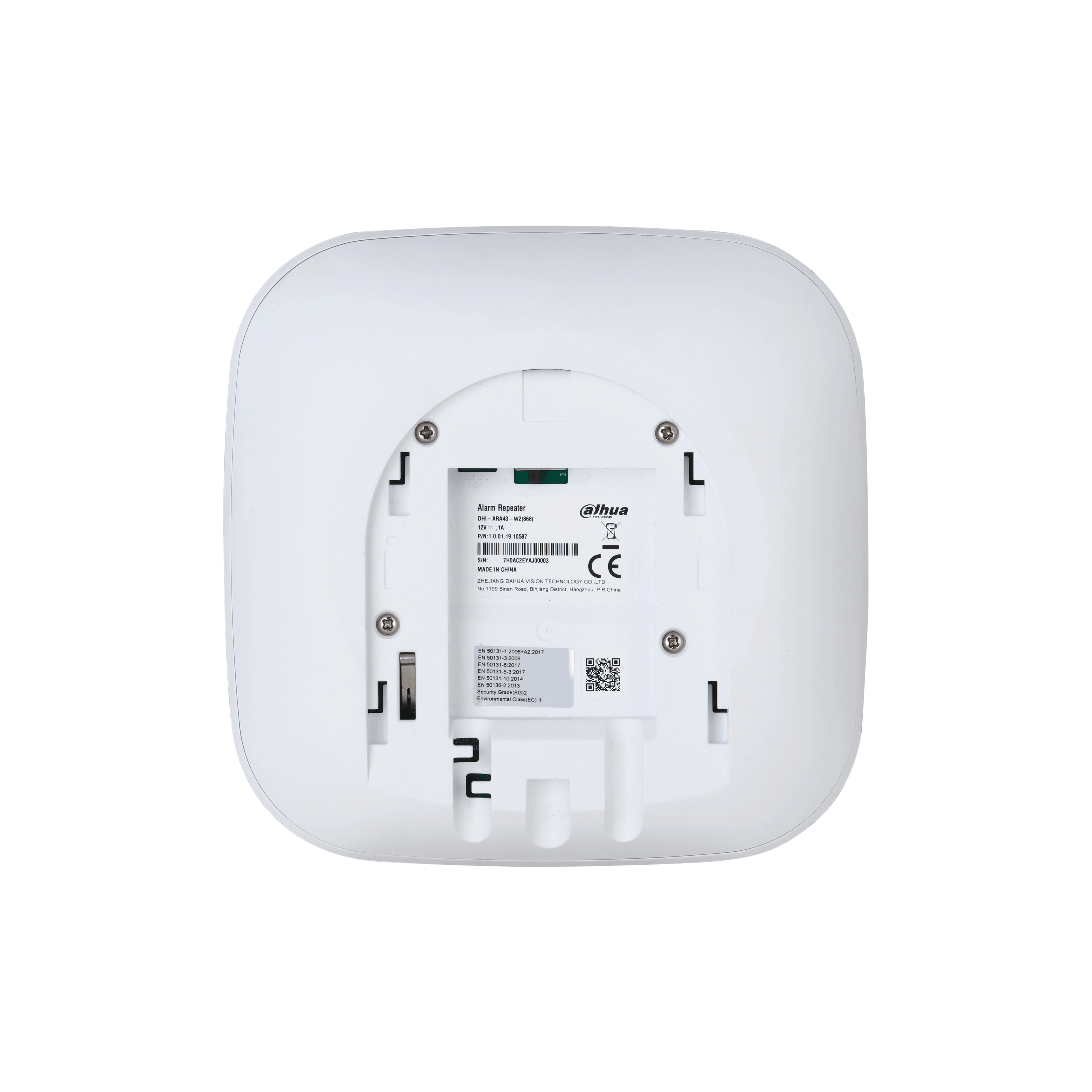 Dahua - Alarm Repeater (ARA43-W2) - Image 3