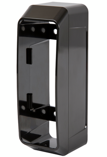 Gallagher SMB T15 Mounting Block - Side Cable Entry